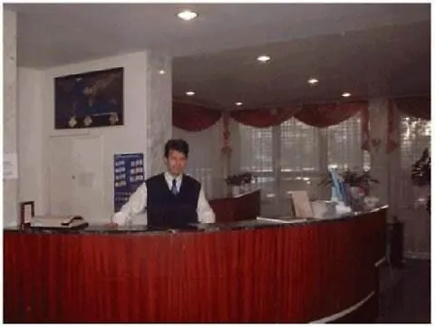 Luxor 3* Francfort-sur-le-Main